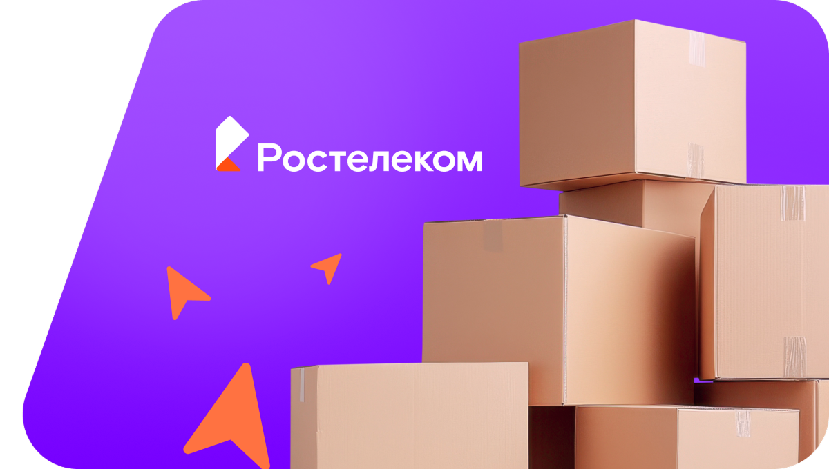 Переезд в новую квартирув село Курумкан (Республика Бурятия)